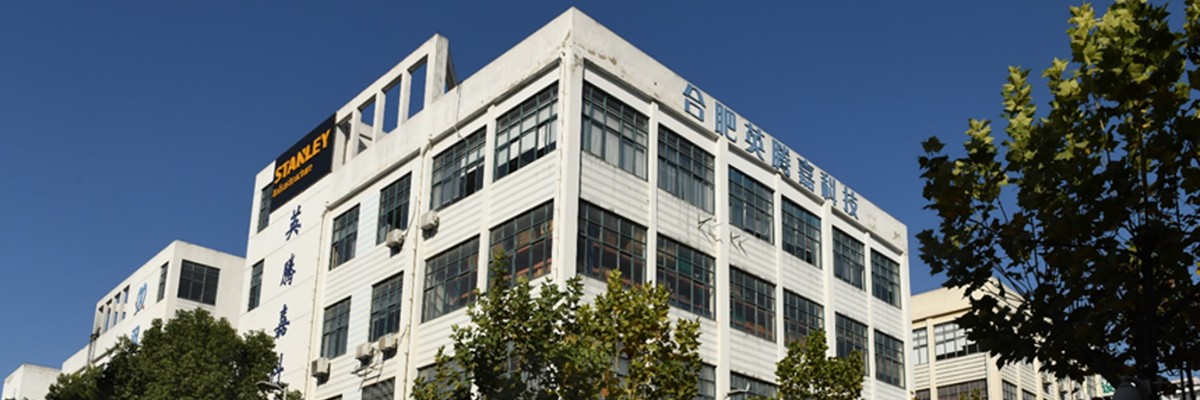 英腾嘉